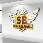SB Worshiper LOGO sample 3d.jpg