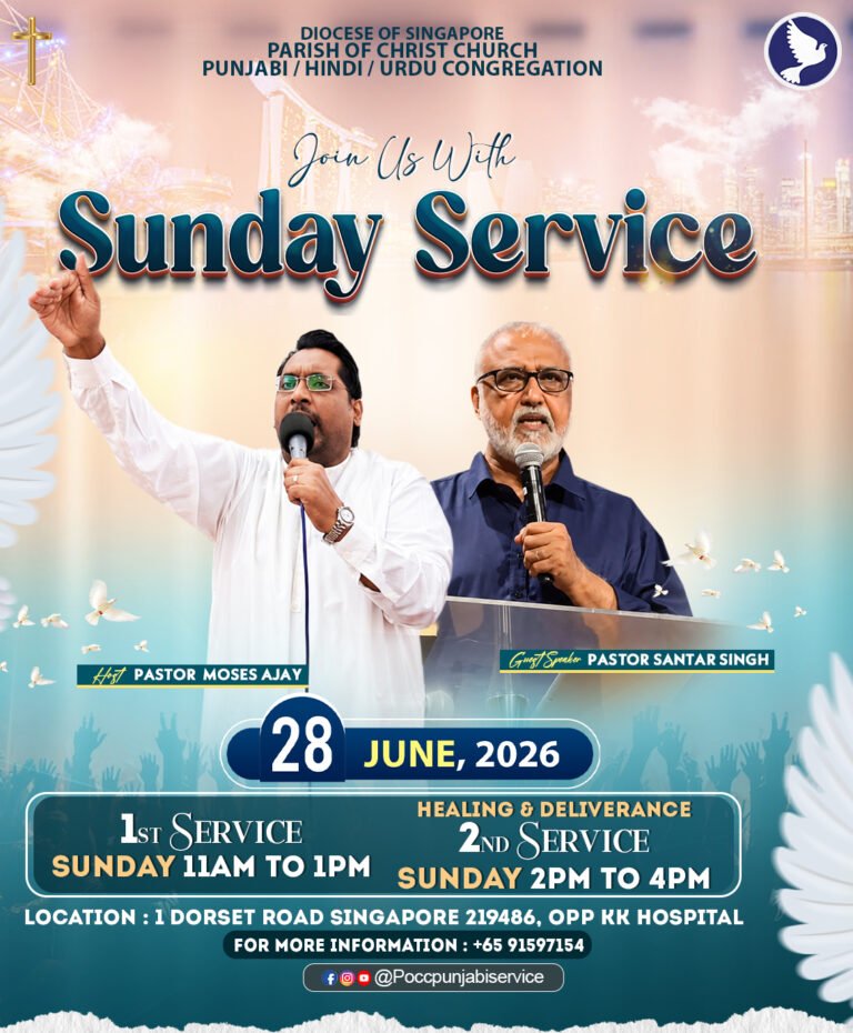 Singapore Meeting Poster.jpg