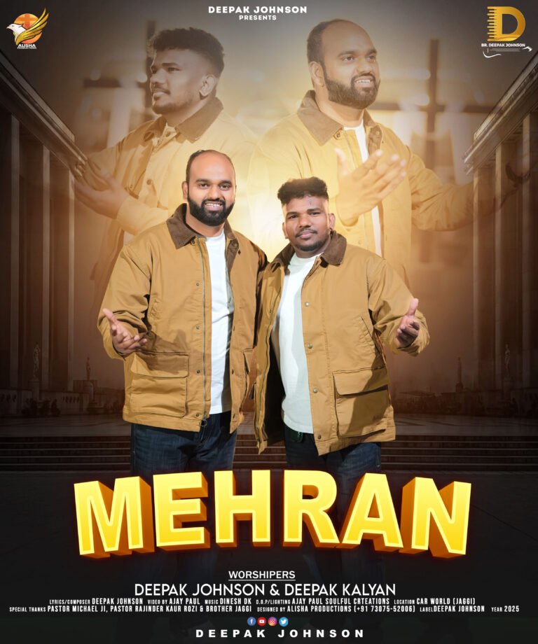 mehra.jpg